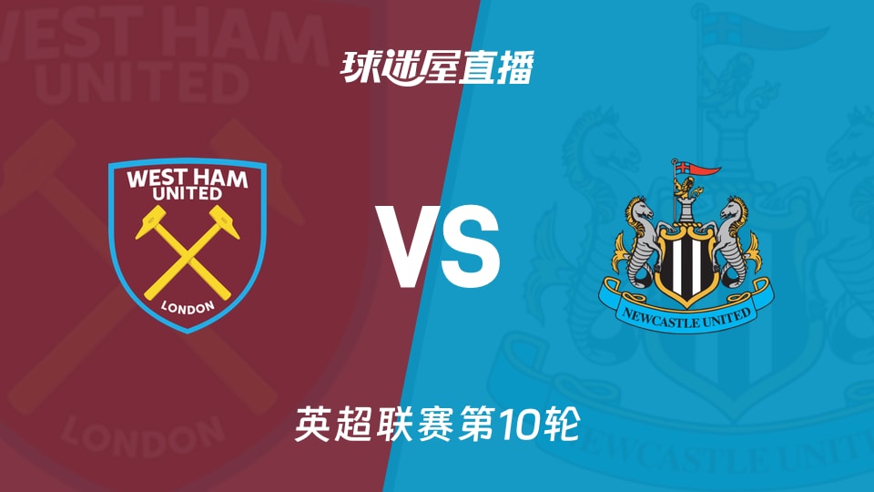 CBA常规赛：北京控股队战胜南京头排苏酒队