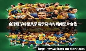 电竞世界杯：T1零封G2，斩获第三！但T1的荣耀，不需要这些来证明